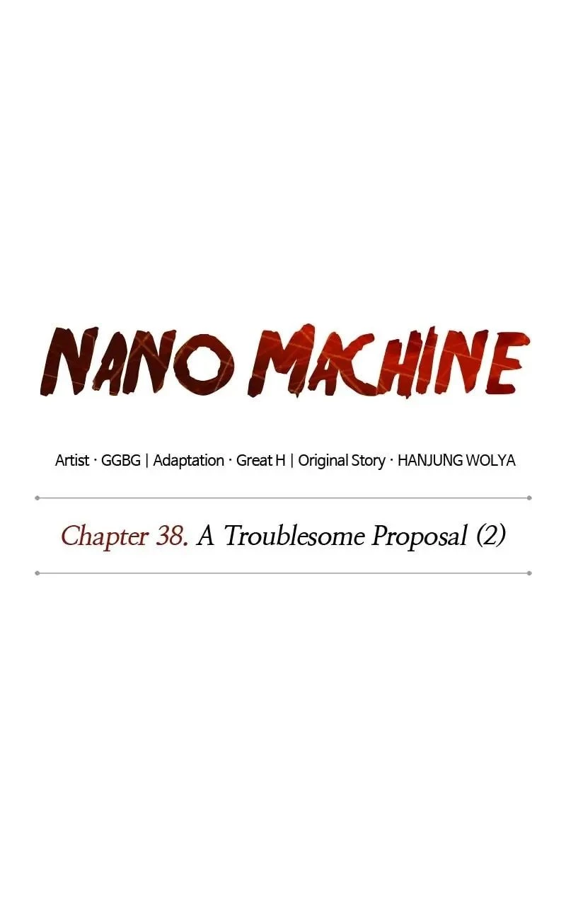 Nano Machine Chapter 100 - 17