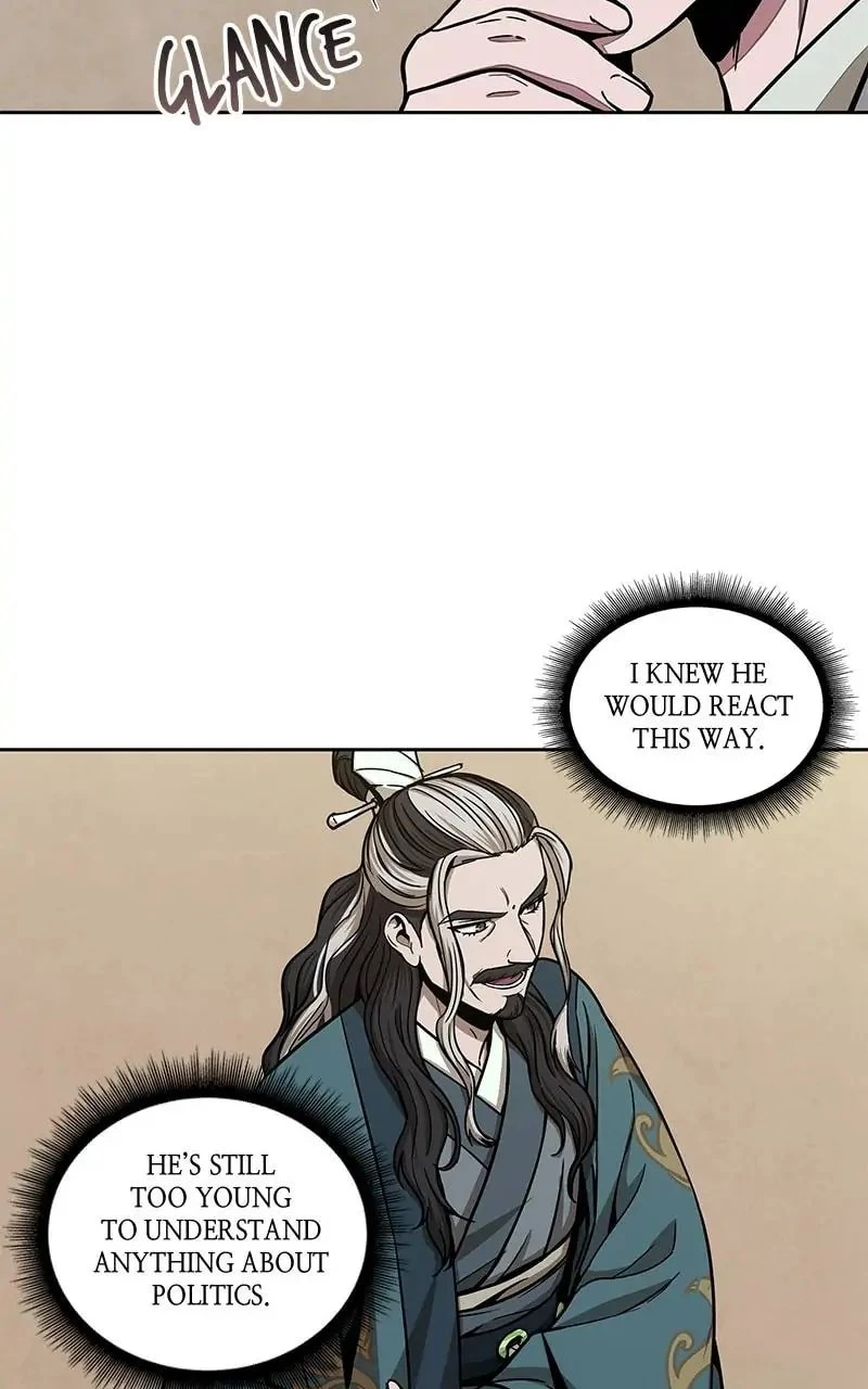 Nano Machine Chapter 101 - 22