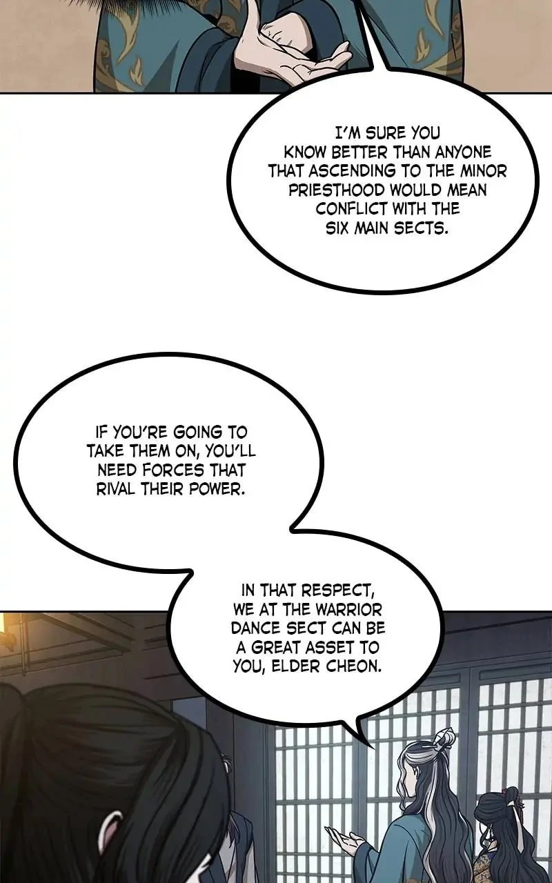 Nano Machine Chapter 101 - 23