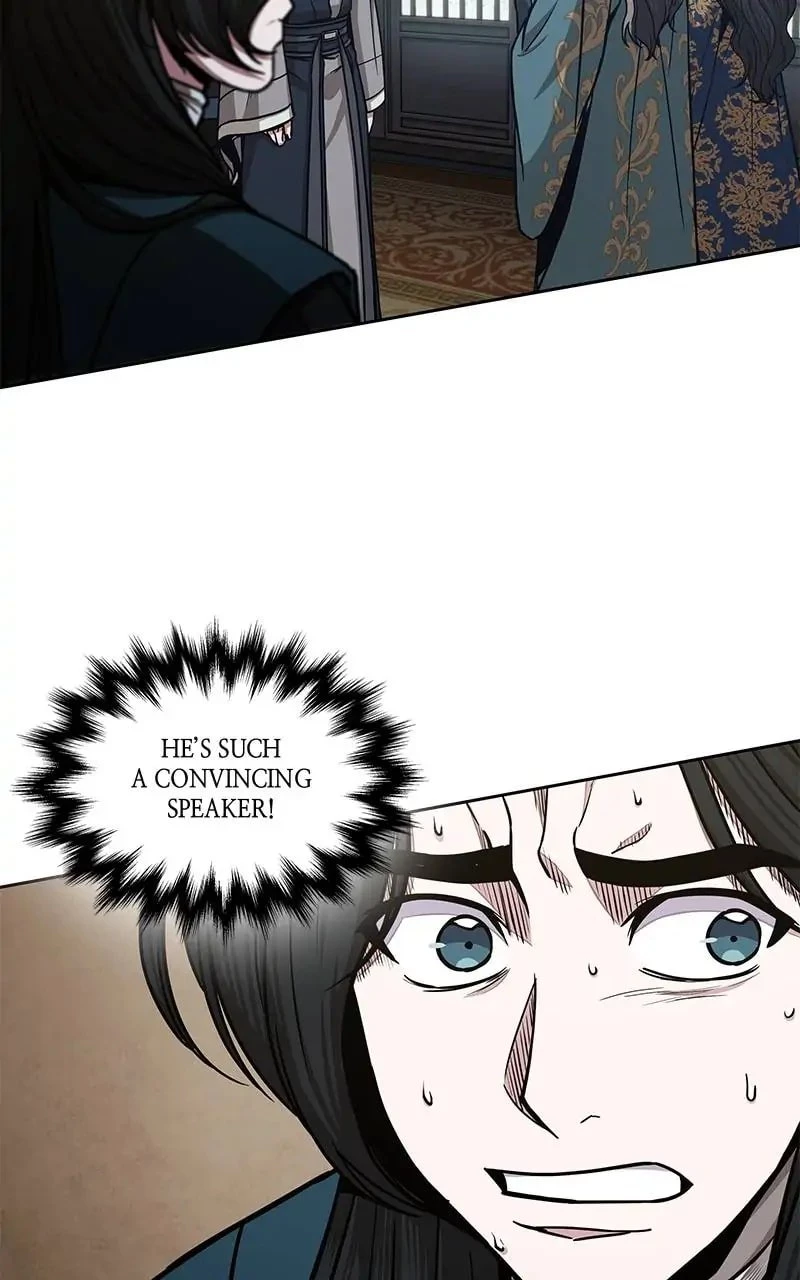 Nano Machine Chapter 101 - 24