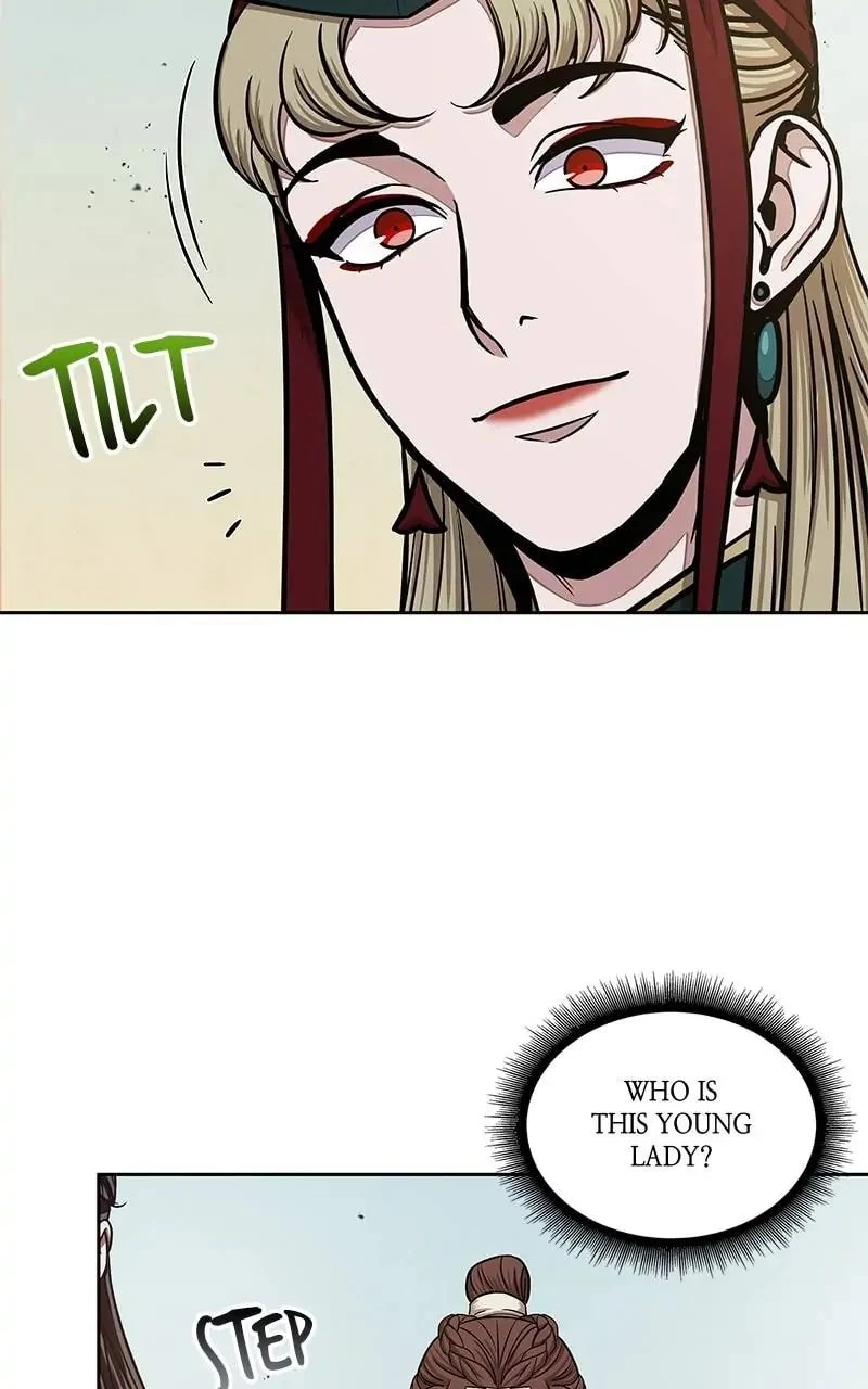 Nano Machine Chapter 100 - 21