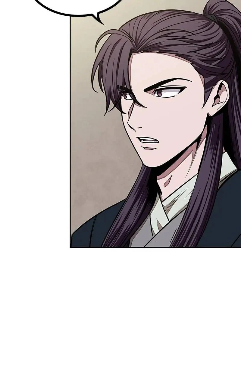 Nano Machine Chapter 99 - 12
