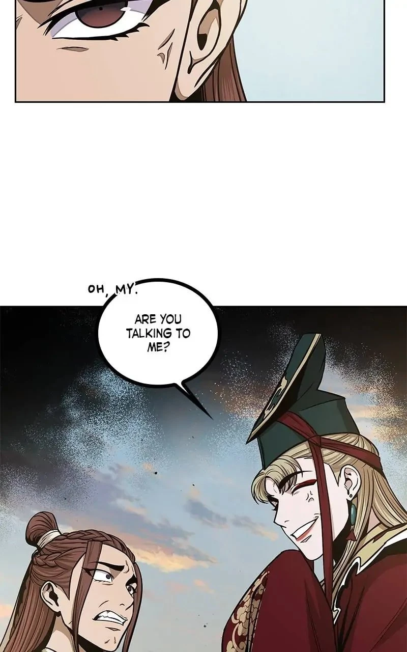 Nano Machine Chapter 100 - 23