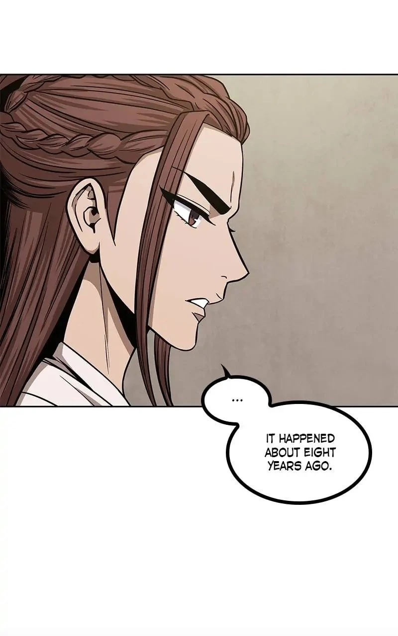 Nano Machine Chapter 99 - 13