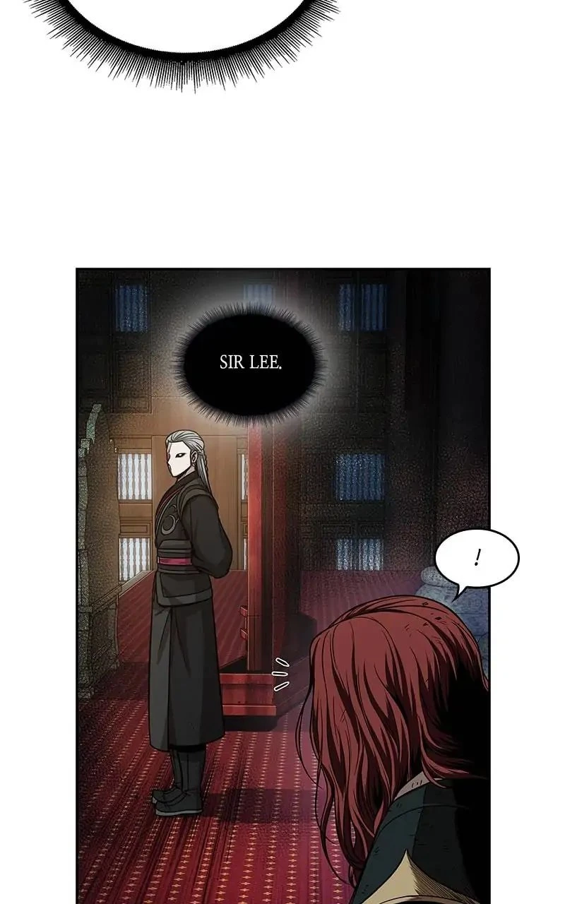 Nano Machine Chapter 104 - 66