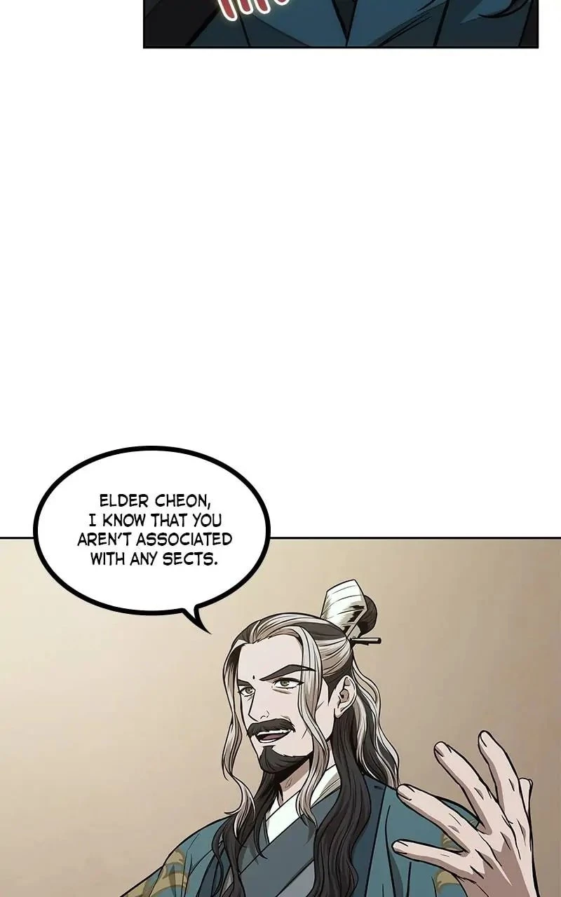 Nano Machine Chapter 101 - 28