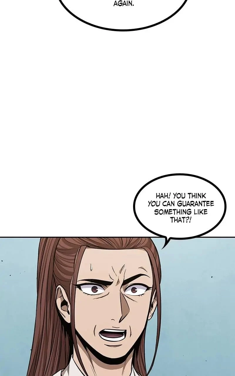Nano Machine Chapter 98 - 3
