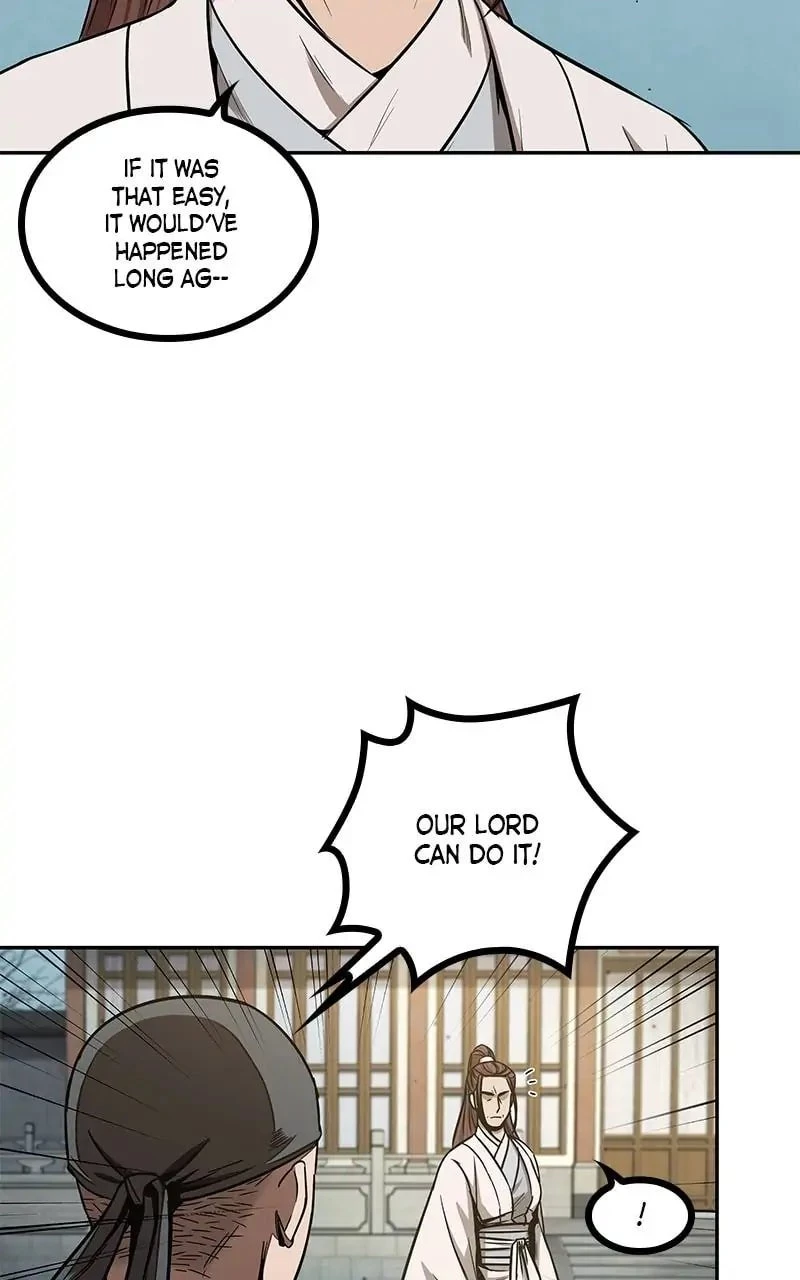 Nano Machine Chapter 98 - 4