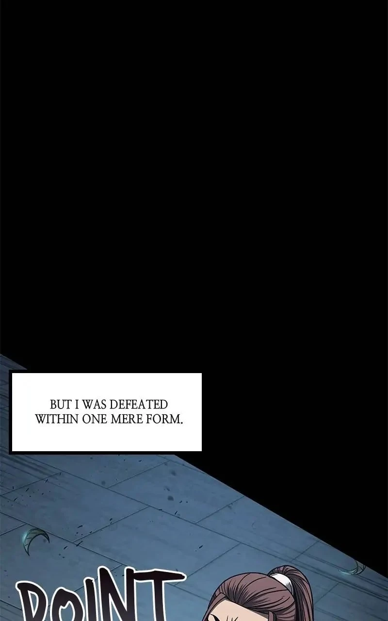 Nano Machine Chapter 99 - 19