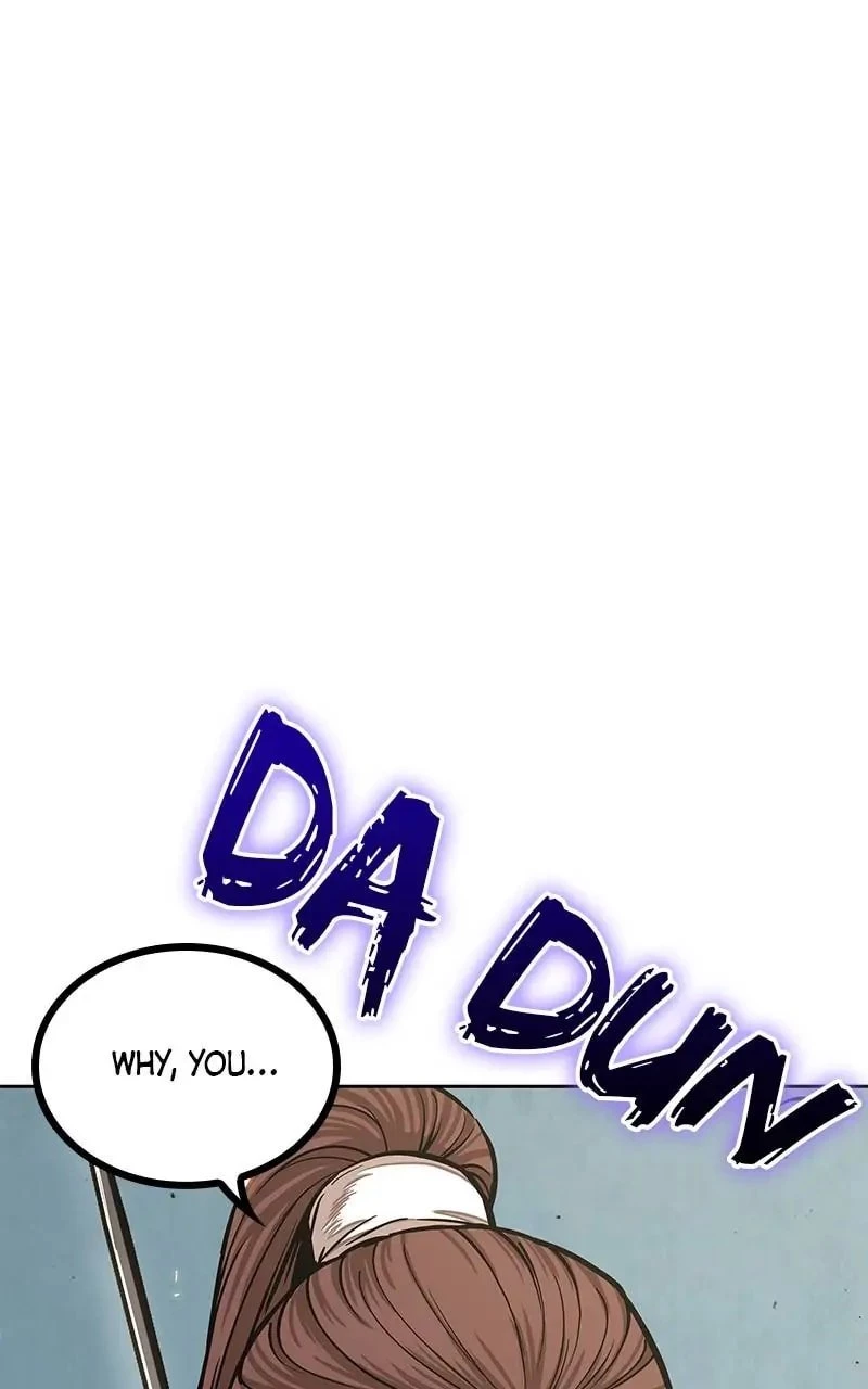 Nano Machine Chapter 97 - 1