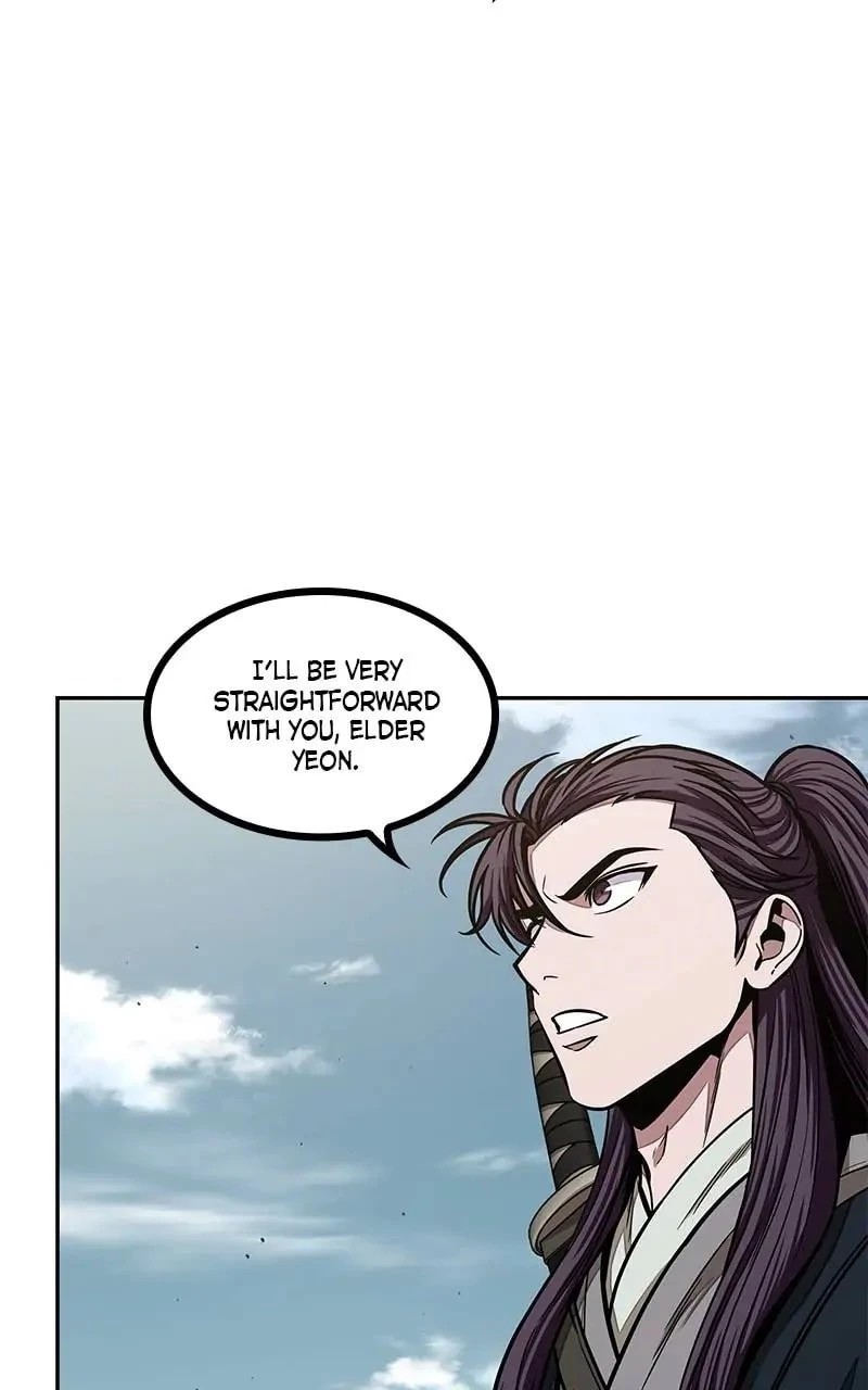 Nano Machine Chapter 98 - 8
