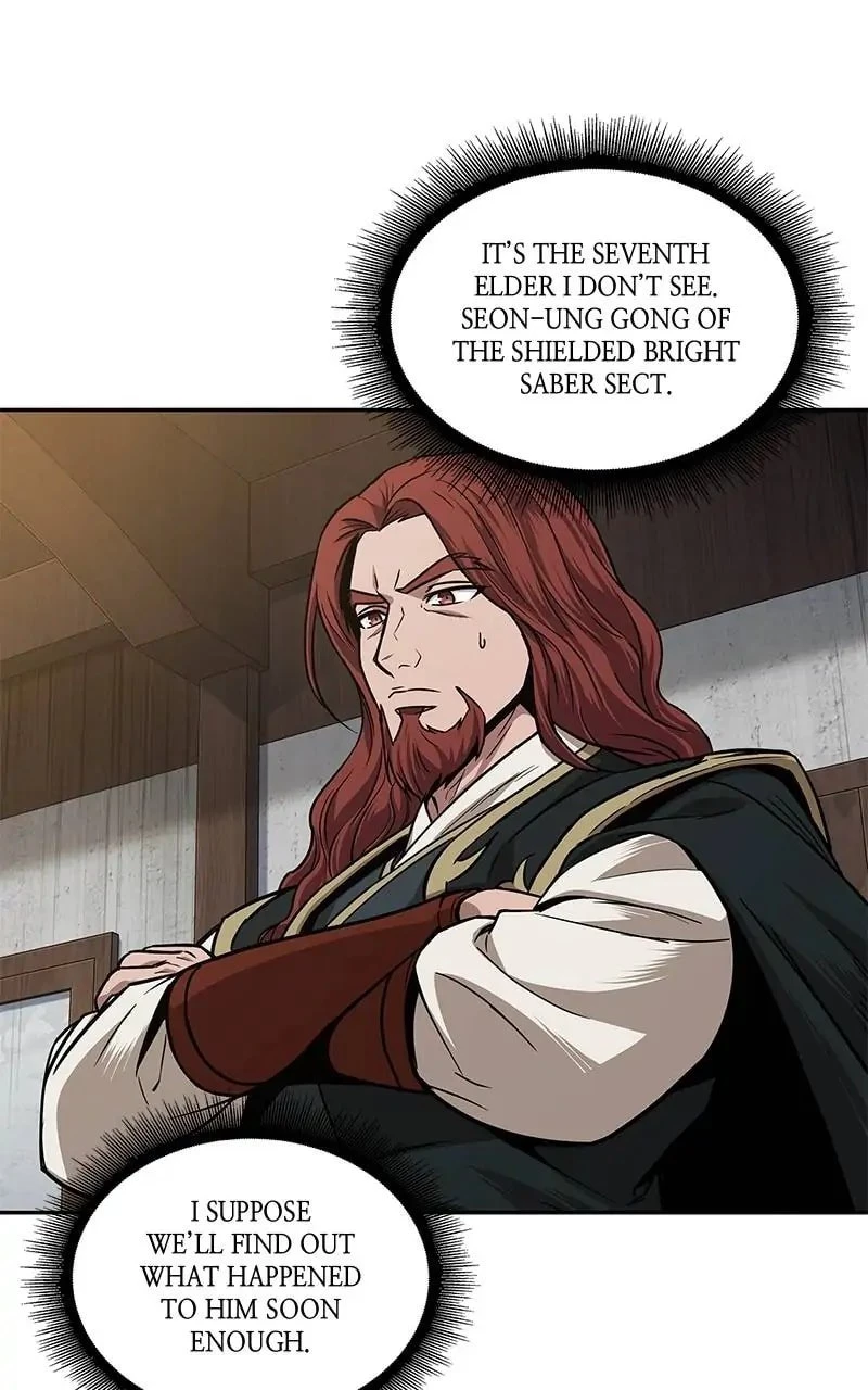 Nano Machine Chapter 102 - 37