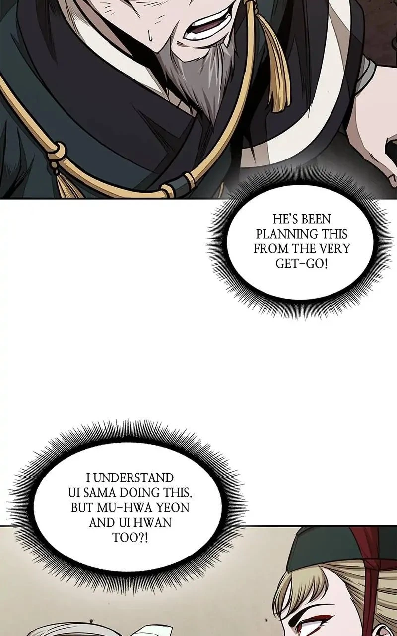 Nano Machine Chapter 103 - 54