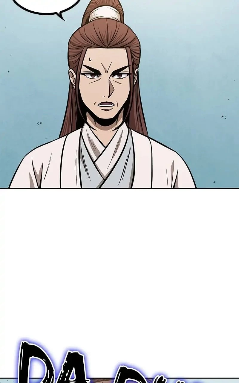 Nano Machine Chapter 98 - 10