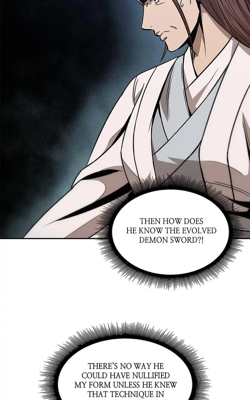 Nano Machine Chapter 97 - 5