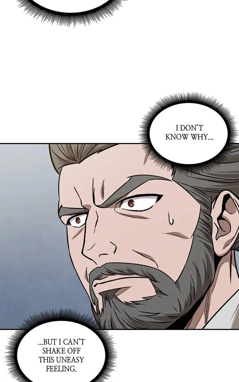 Nano Machine Chapter 102 - 39