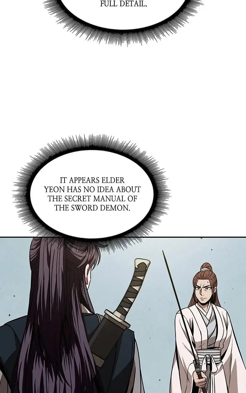 Nano Machine Chapter 97 - 6