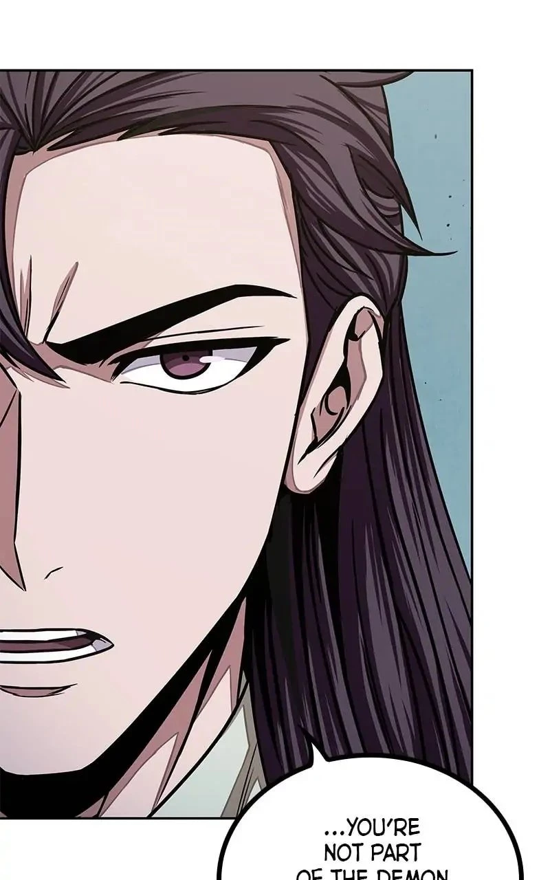 Nano Machine Chapter 97 - 10