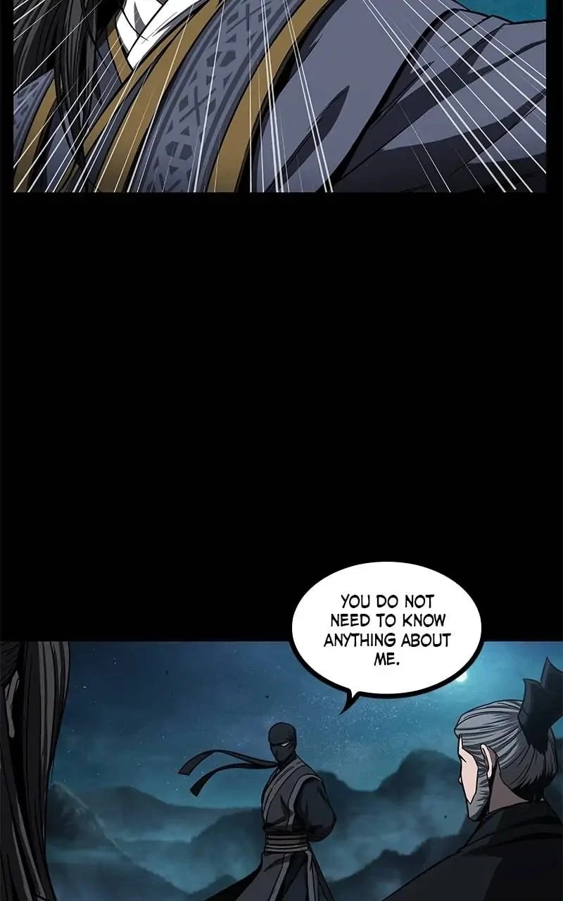 Nano Machine Chapter 99 - 29
