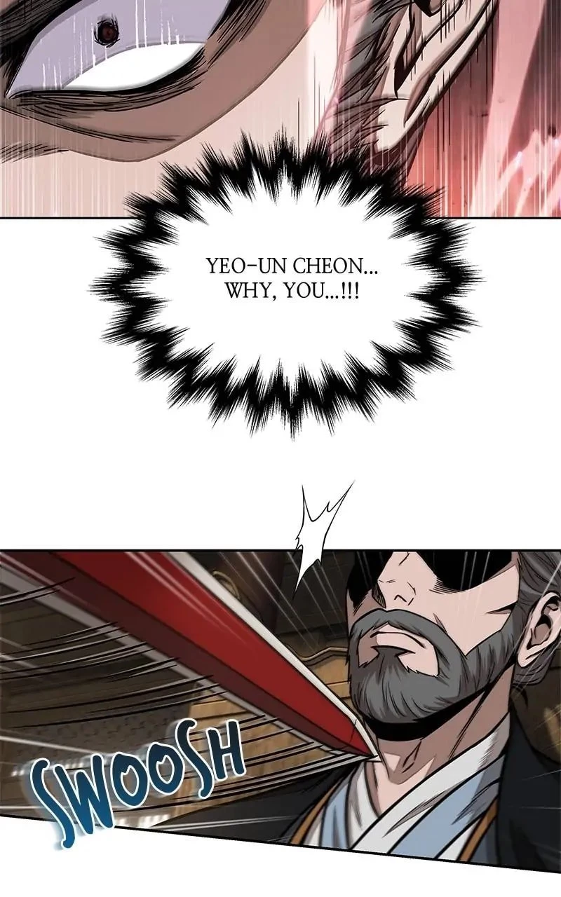 Nano Machine Chapter 103 - 64