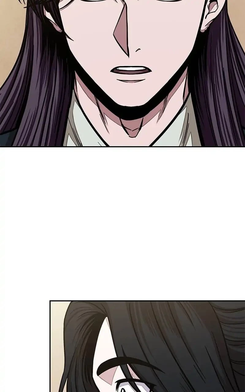 Nano Machine Chapter 101 - 42