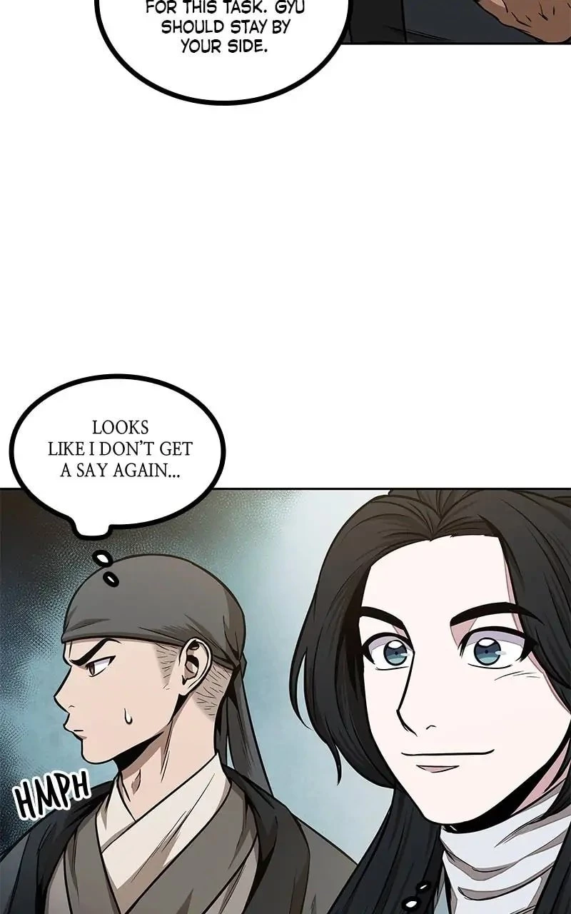 Nano Machine Chapter 100 - 48