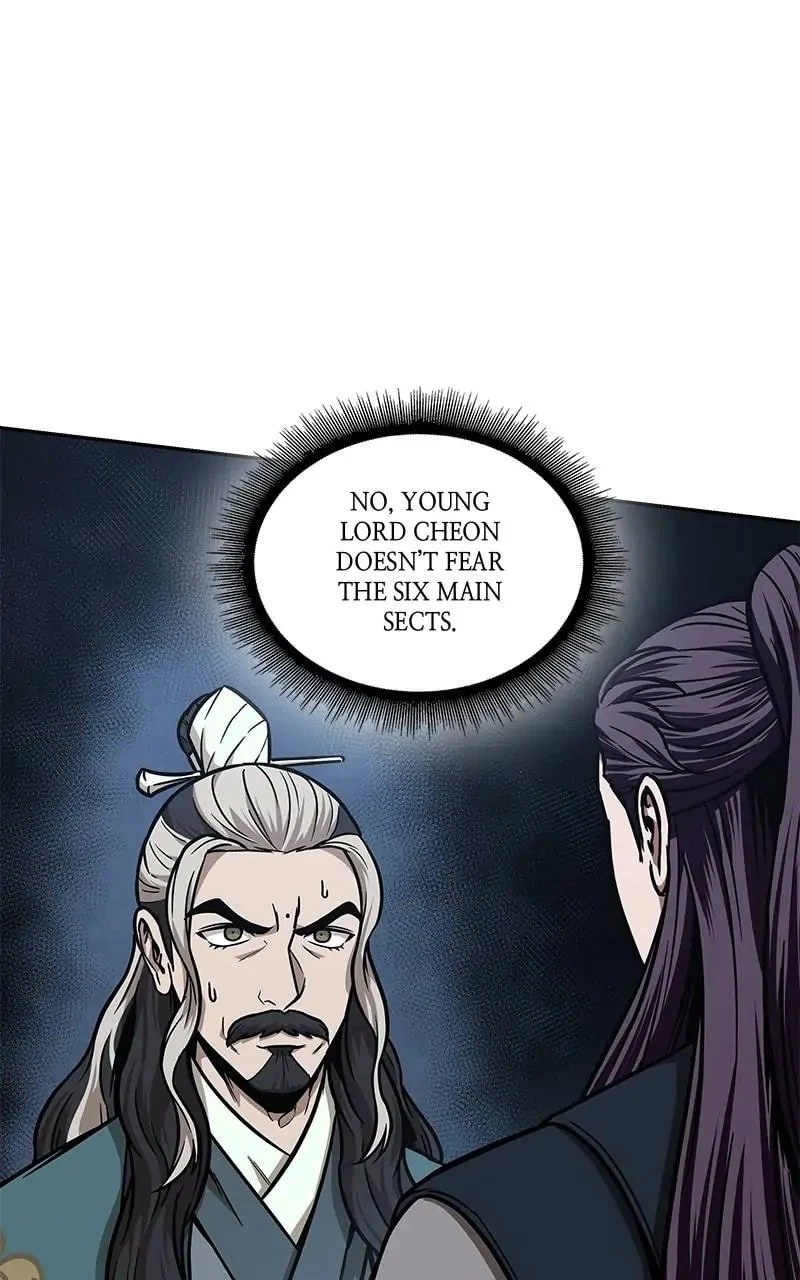 Nano Machine Chapter 101 - 48
