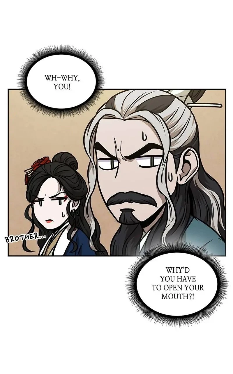 Nano Machine Chapter 101 - 52