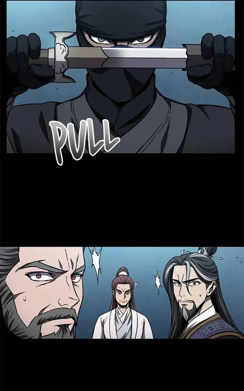 Nano Machine Chapter 99 - 43