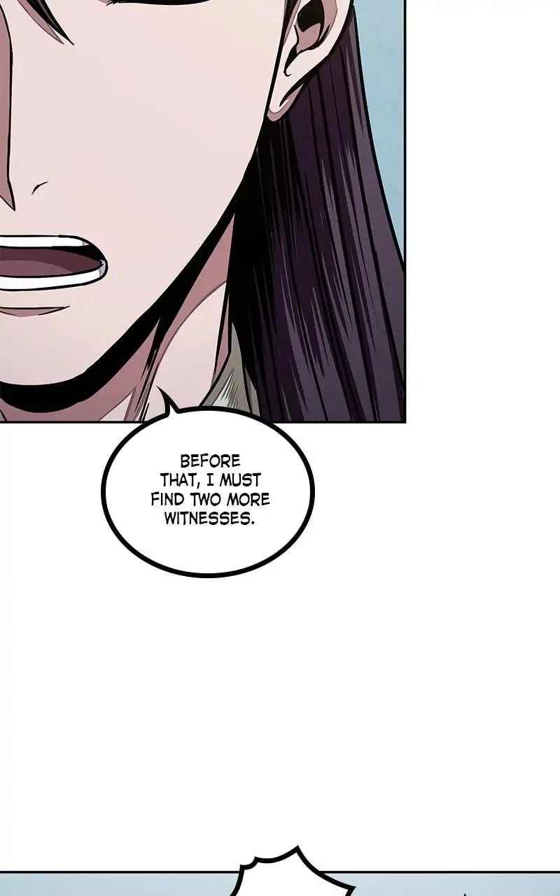 Nano Machine Chapter 96 - 4