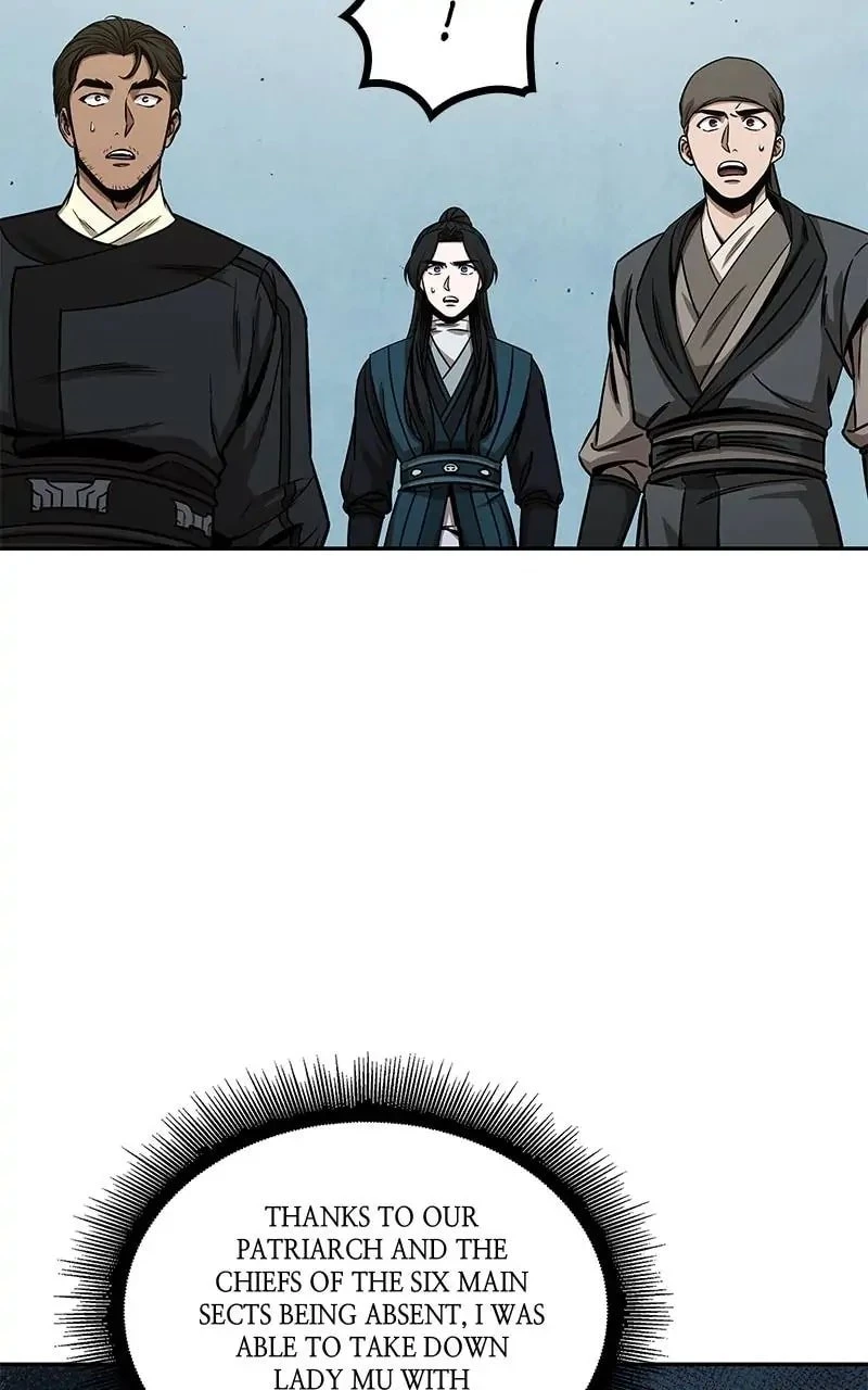 Nano Machine Chapter 96 - 5