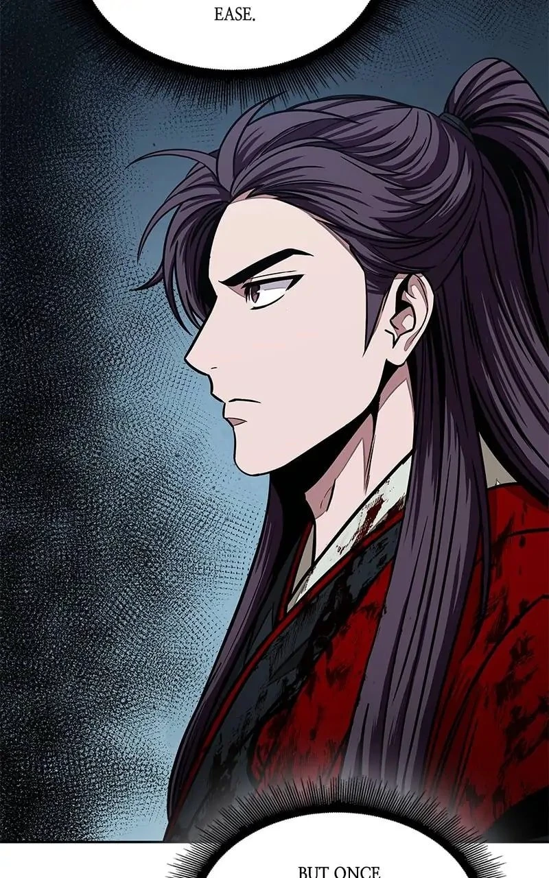 Nano Machine Chapter 96 - 6