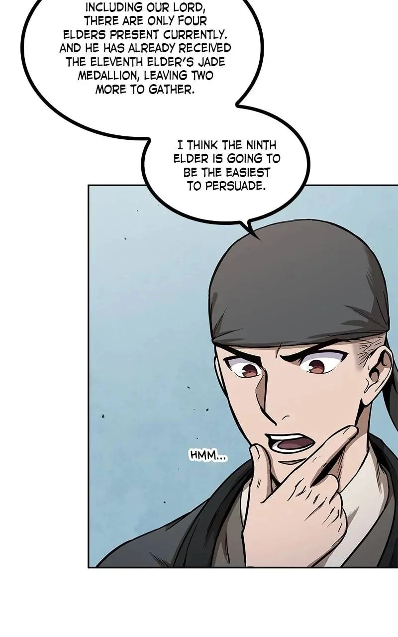 Nano Machine Chapter 96 - 8