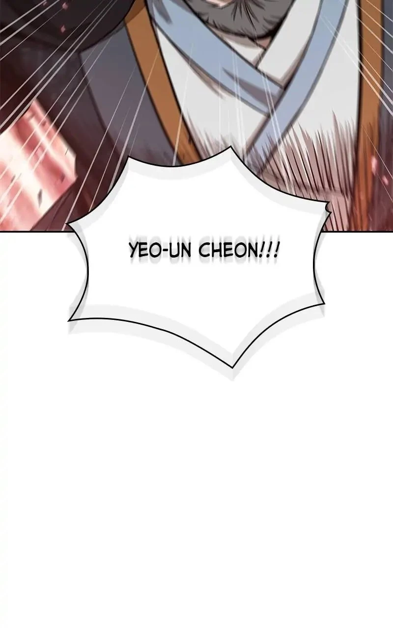 Nano Machine Chapter 103 - 84