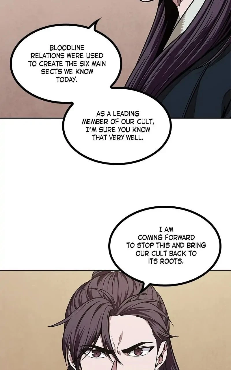 Nano Machine Chapter 101 - 65