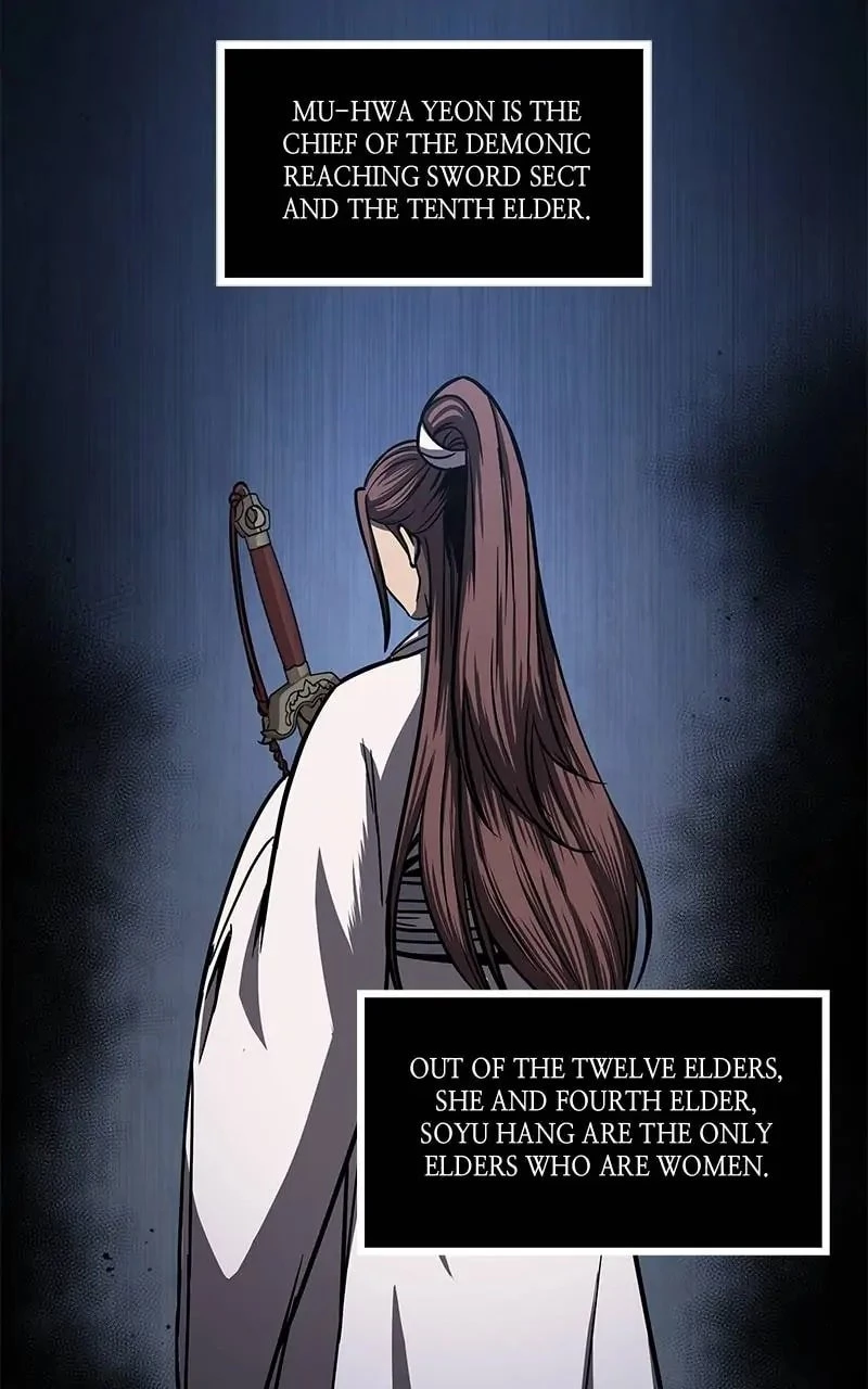 Nano Machine Chapter 96 - 15