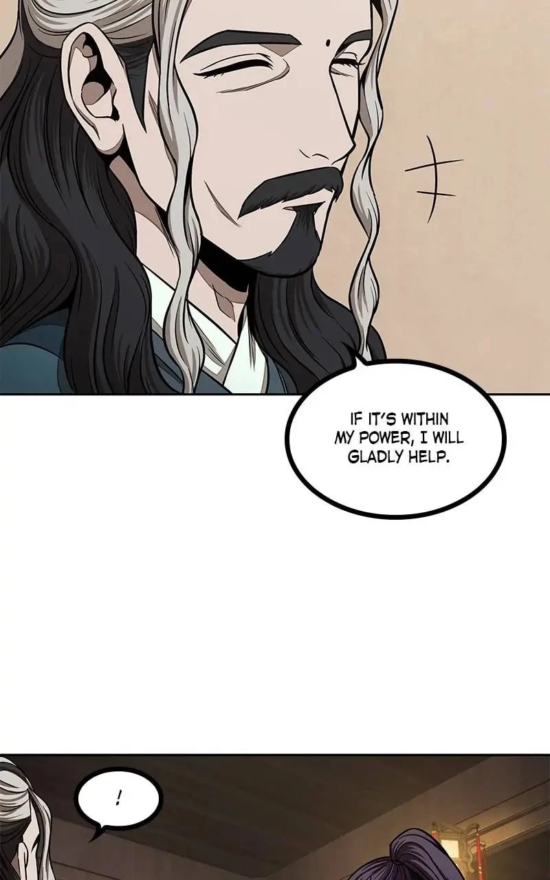 Nano Machine Chapter 100 - 66