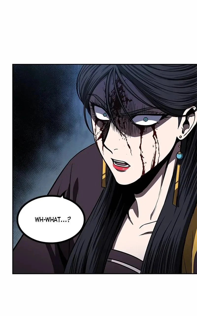 Nano Machine Chapter 95 - 4