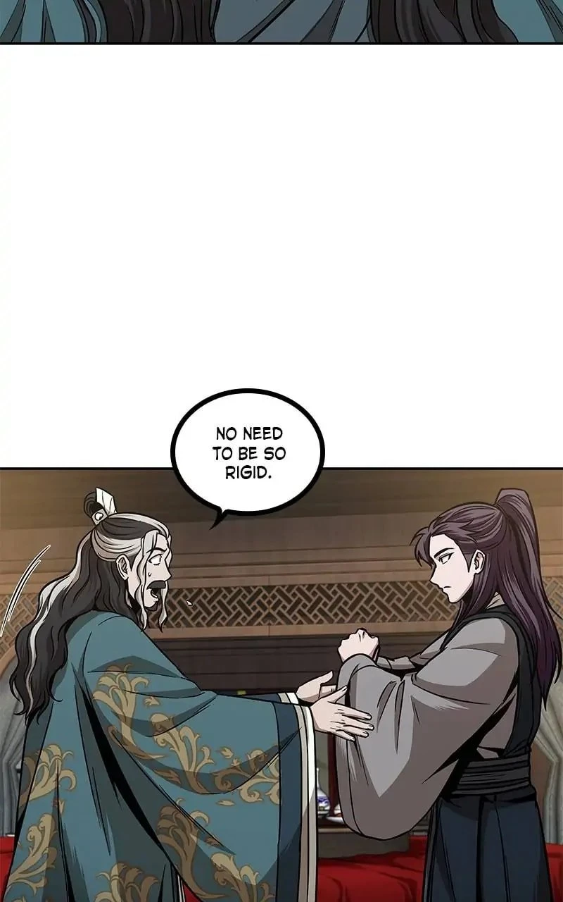 Nano Machine Chapter 100 - 70