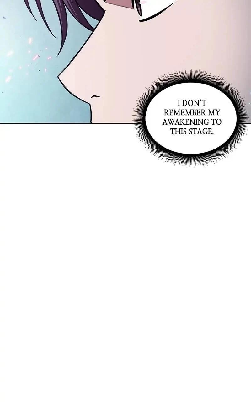 Nano Machine Chapter 98 - 43