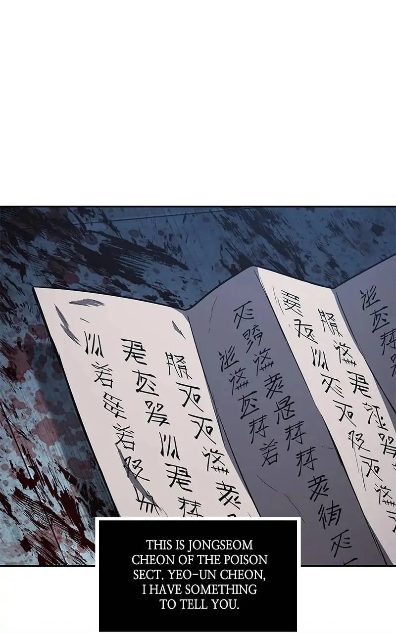 Nano Machine Chapter 95 - 8