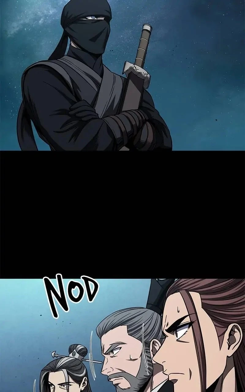 Nano Machine Chapter 99 - 60