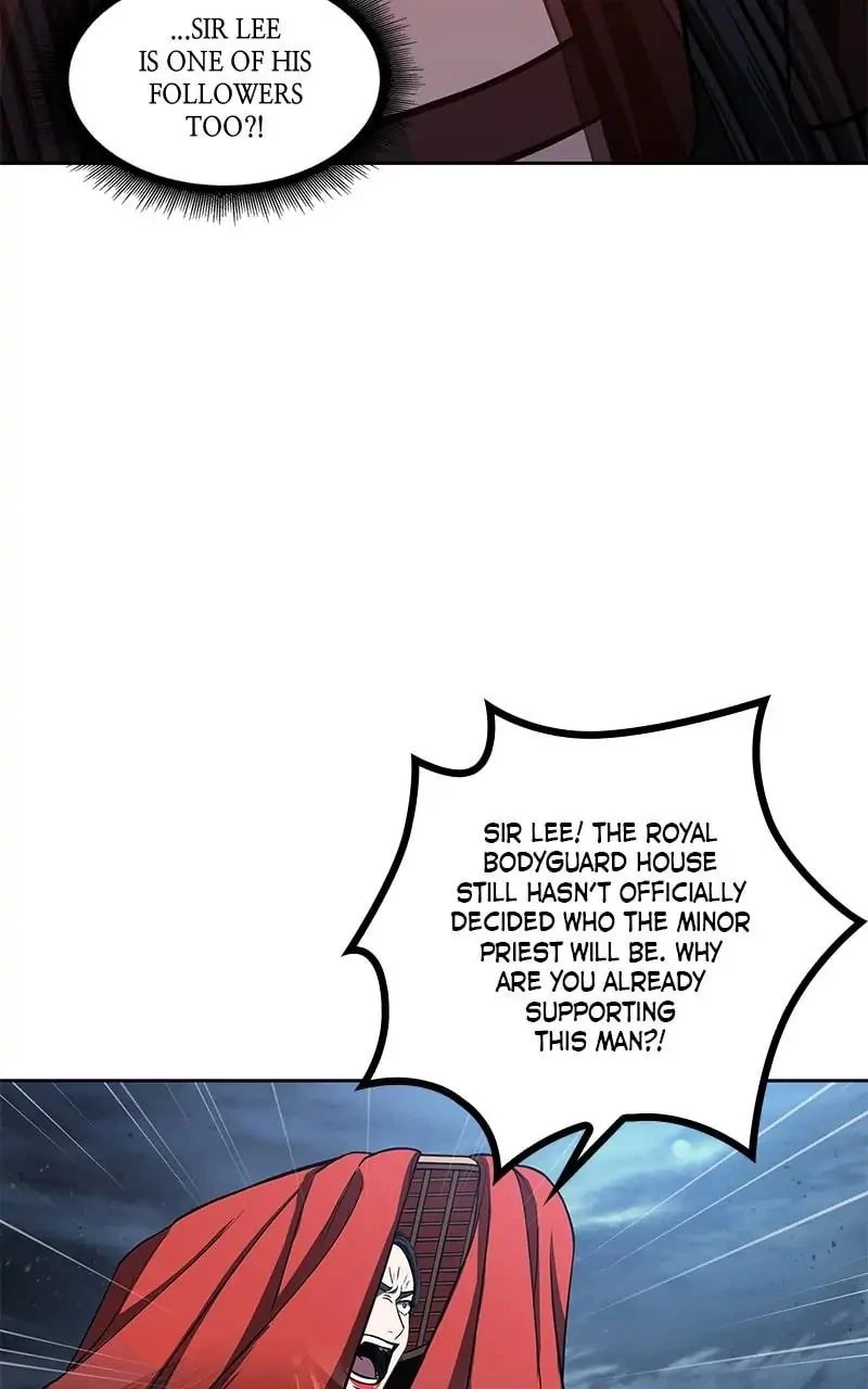 Nano Machine Chapter 94 - 11