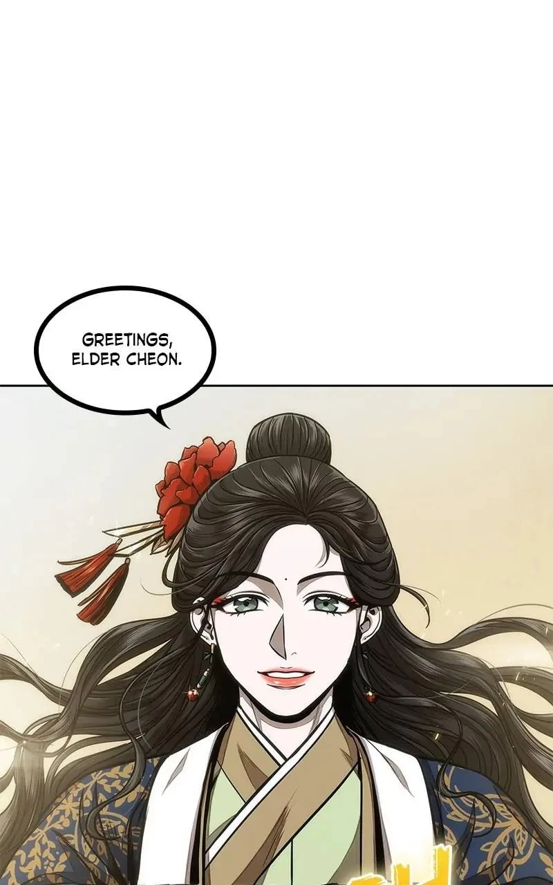 Nano Machine Chapter 100 - 75