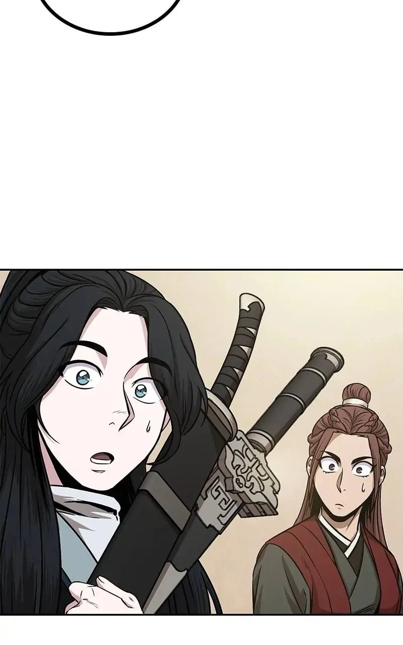 Nano Machine Chapter 101 - 76