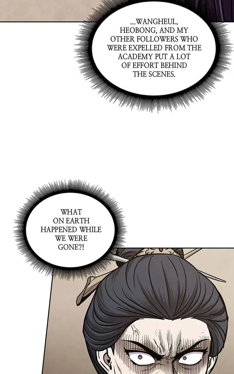Nano Machine Chapter 102 - 76