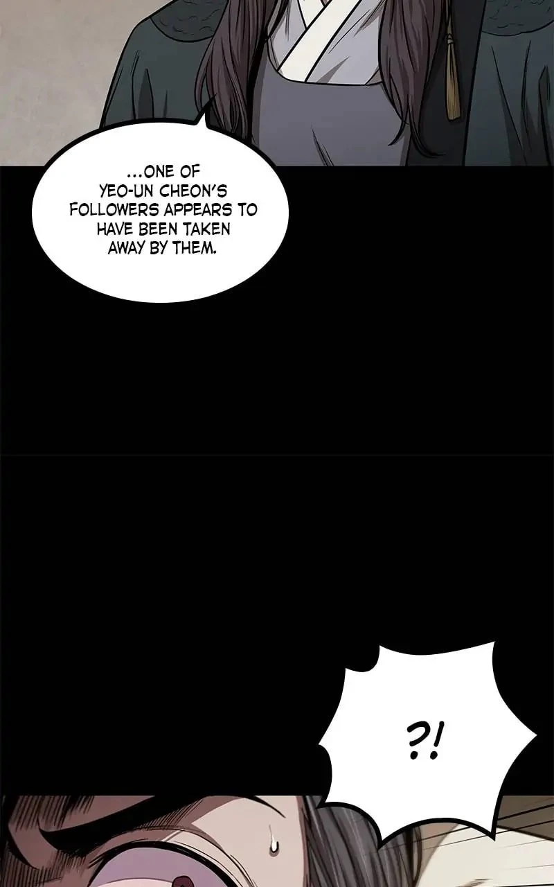 Nano Machine Chapter 95 - 16