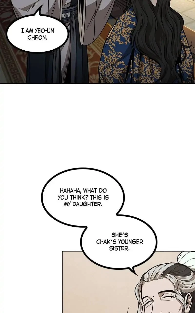 Nano Machine Chapter 100 - 77