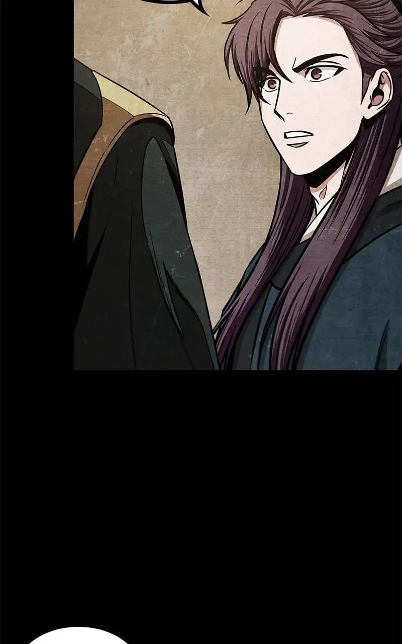 Nano Machine Chapter 96 - 22
