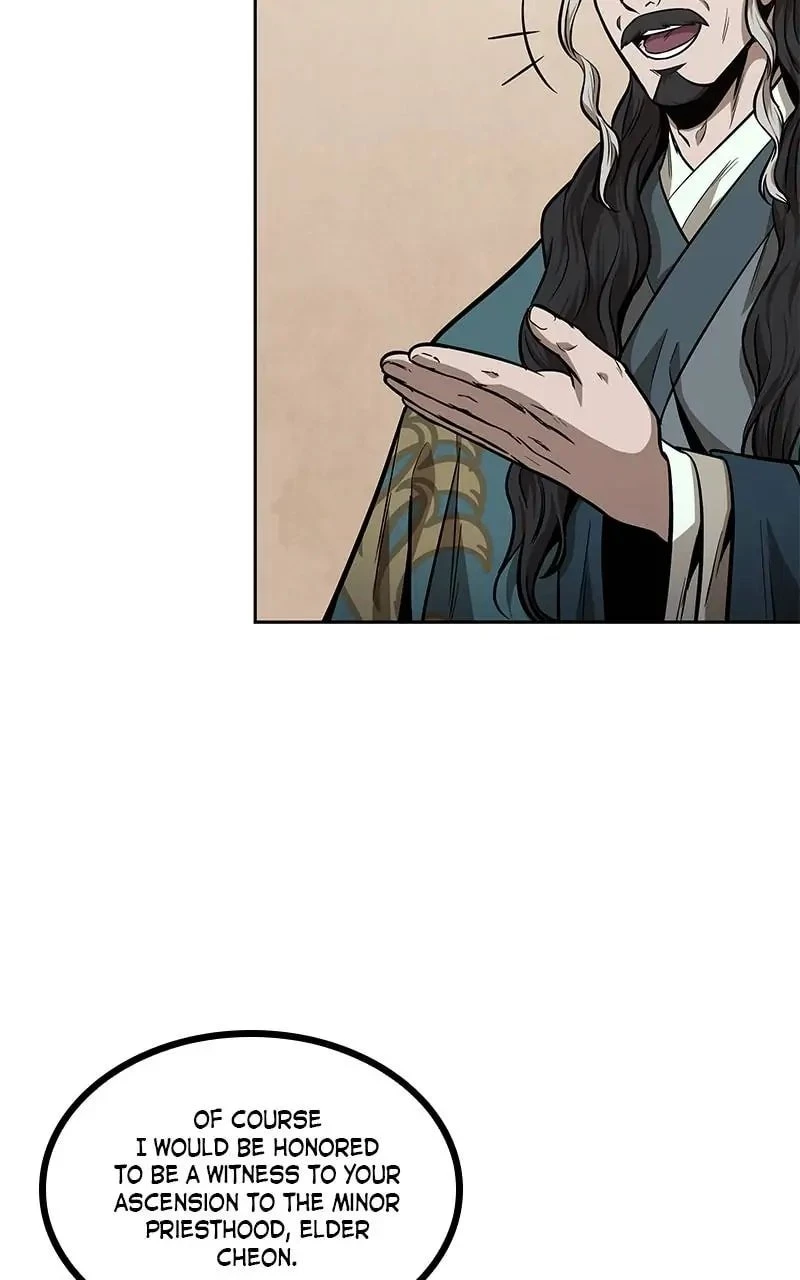 Nano Machine Chapter 100 - 78
